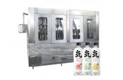 China Air Conveyor Monobloc Carbonated Filling Machine With CSD System supplier