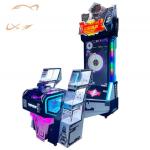 2 Players Interactive Shooting Game Machine With New Color Luminous for sale