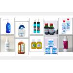High Speed Plastic Bottle Cap Sealing Machine For Alcohol Disinfectant Liquid , Cleansing Foam for sale