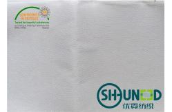 China Nonwoven Thermal Bond Interlining / Double Dot Fusible / 100% Polyester supplier