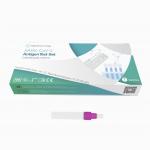 CE 15-20 Minutes Test time SARS-CoV-2 Antigen Test Set Nasopharyngeal Swab 1 piece for sale