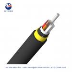 Non Metallic 4 Cores G657A 2KM Outdoor Fiber Cable for sale
