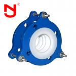 Chemical Resistant PTFE Expansion Joints Easy Installation Stainless Steel Tie Rods DIN/BS/ANSI/JIS Flange Standard for sale