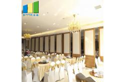 China Folding Wooden Operable Partition Wall Sound Proof Partition Door For Restaurant supplier