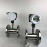 Stainless Steel Hydraulic Turbine Digital Flow Meter for sale