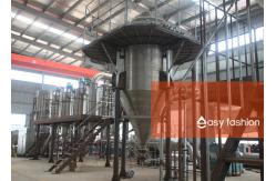 China Inert Protective Gas Air Classifier Air Separator System For Superfine Powder supplier