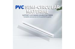 China                    Factory Professional Custom LED Tube Plastic Housing PC Cover Diffuser              supplier