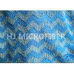 Microfiber Wavy Jacquard Twisted Pile Fabric / Mop Fabric , 150D / 144F Yarn Count