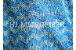 China Microfiber Wavy Jacquard Twisted Pile Fabric / Mop Fabric , 150D / 144F Yarn Count supplier