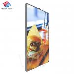 Double Sided FCC Certified 350 Nits LCD Advertising Equipment For Restaurants for sale