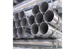 China 3-12m Round Galvanized Steel Pipe ASTM DIN Cold Rolled 1-70mm supplier
