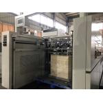 NFY-B1080 High Speed Automatic Thermal Laminating Machine 10 - 110m/Min