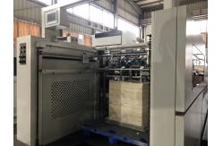 China NFY-B1080 High Speed Automatic Thermal Laminating Machine 10 - 110m/Min supplier
