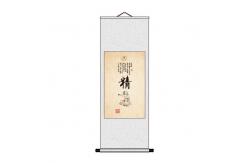 China Traditional Acupuncture Diagram Of Human Body TCM Acupuncture Points Chart supplier