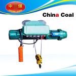 MD1 series wire rope electric hoist for sale