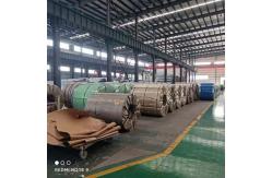 China Stainless Steel Coil manufacturer