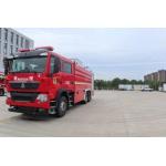 6 People HOWO Fire Heavy Rescue Truck Fire Trucks Rescue 33945KG PM180/SG180 for sale