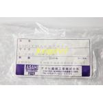FUJI 2MGTHA067900 NXT 3 Generation H24 Head Filter Cotton in stocks fast delivery for sale