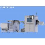 Edible Oil Cap Visual Inspection System with AI Deep Learning Technologies for sale