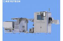 China Edible Oil Cap Visual Inspection System with AI Deep Learning Technologies supplier