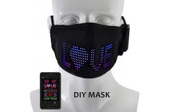 China LED Programmable Message Display Mask Soft Comfortable App Controlled supplier