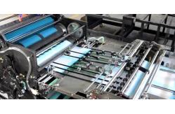 China Automatic Small Format Varnishing Coating Machine Spot And Overall UV supplier