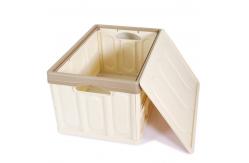 China Beige Camping Collapsible Plastic Tote 10kg Plastic Car Boot Organiser supplier