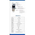Max 500 GSM Automatic Paper Sheet Counter Counting Numbering Machine Equipment