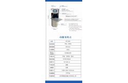 China Max 500 GSM Automatic Paper Sheet Counter Counting Numbering Machine Equipment supplier