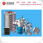Stainless Steel Sheets Vacuum Coating Equipment , Large size SS sheets Multi Arc Coating Machine for sale