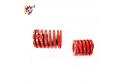 China HEZHI ISO10243 Square Wire Die Spring Large Compression Springs For Vibrating Screen supplier