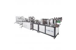China Kn95 Fabric Dust Face Mask Making Machine supplier