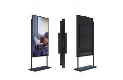 China 55 Inch 3000 Nits Exterior Lcd Displays Floor Stand Advertising Tft supplier