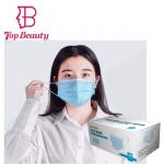 Foldable Earloop Surgical Mask 3 Ply Non Woven Skin Friendly No Stuffy for sale