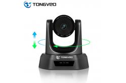 China ROHS UHD Black 8.29mp 4K Conference Camera RS232 RS485 Control Protocol supplier
