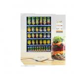Cashless Payment Module Cupcake Vending Machine Remote And Ads Management Platform for sale
