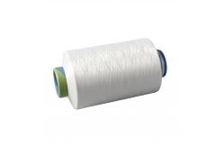 China DTY 300D/96F, 150D/48F NIM 100% Polyester Filament Yarn supplier
