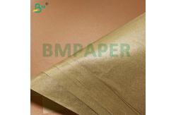 China 30g 35g Brown Smooth MG Kraft Paper For Outer Packing supplier