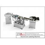 200pcs/min Round Cans Labeling Machine For Pharmaceutical Vial for sale