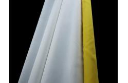 China 100% Monofilament Polyester Mesh 120T-34 300 Mesh Low Hygroscopicity supplier
