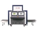 Local Network Supported Airport Luggage Scanner 1024 * 1280 Pixel For Military Installations for sale