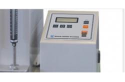 China LCD Footwear Testing Equipment Slide Fasteners Reciprocating Range 82.5 ± 7.5mm supplier