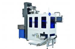 China Revolutionize Fastener Packaging Integrated Counting And Visual Solution supplier