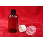 Syrup Packaging Small Plastic Bottles With Lids / 30ml PP Cup 21g Weight for sale