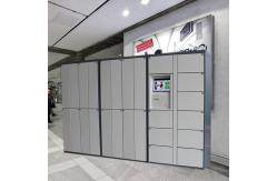 China Smart All Day Service Laundry Locker With Electronic Safe Locks And Payment Hardware supplier