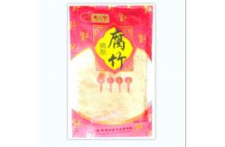 China Cholesterol Free Natural Dried Bean Curd Sheets For Home Restaurant supplier