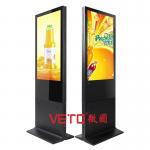 High Accuracy Free Standing Display Signs , Double Sided LCD Display With Android OS for sale