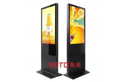 China High Accuracy Free Standing Display Signs , Double Sided LCD Display With Android OS supplier