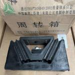 AZ9725590031 Rear Engine Support Sinotruck HOWO Dump Truck Spare Parts for sale