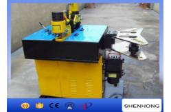 China DHY-501 Hydraulic busbar machine for punching / cutting / bending and embossing supplier